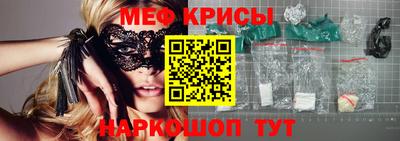 кокаин VHQ Комсомольск-на-Амуре