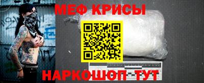 mdma Кингисепп