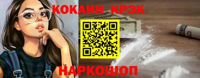 альфа пвп VHQ Кинель