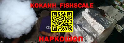 стафф Коммунар