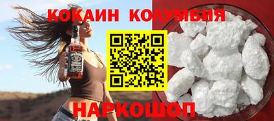 стаф Кимры