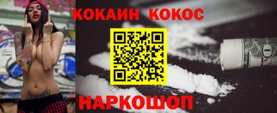 mdma Кингисепп
