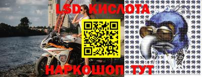 mdma Кингисепп