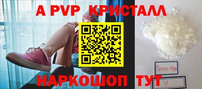 кокаин VHQ Комсомольск-на-Амуре