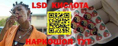 альфа пвп VHQ Кинель