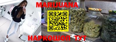 mdma Кингисепп