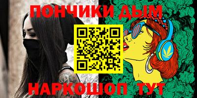 стаф Кимры