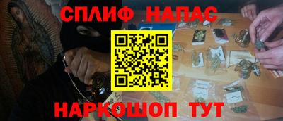стаф Кимры