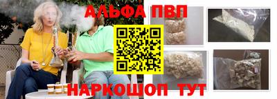 mdma Кингисепп