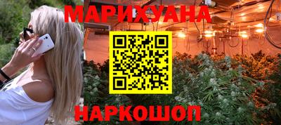 mdma Кингисепп