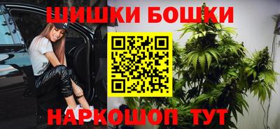 MDMA Конаково