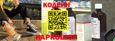 mdma Кингисепп