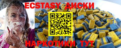 стаф Кимры