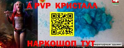 mdma Кингисепп