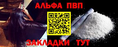 mdma Кингисепп