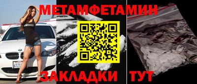 mdma Кингисепп