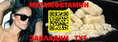 стаф Кимры