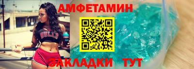 MDMA Конаково