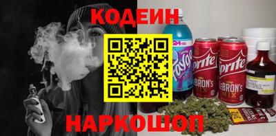 стаф Кимры