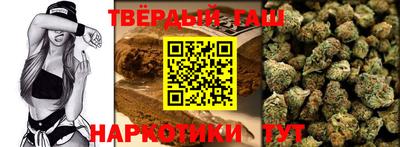 альфа пвп VHQ Кинель