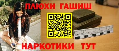 стаф Кимры