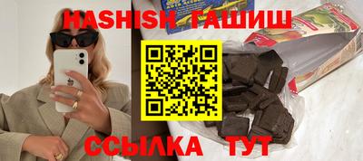 mdma Кингисепп