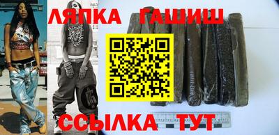 альфа пвп VHQ Кинель