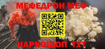 кокаин VHQ Комсомольск-на-Амуре