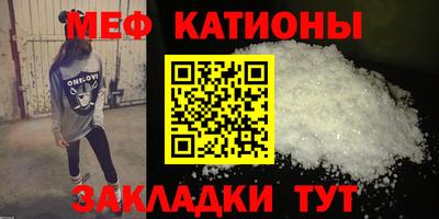 кокаин VHQ Комсомольск-на-Амуре