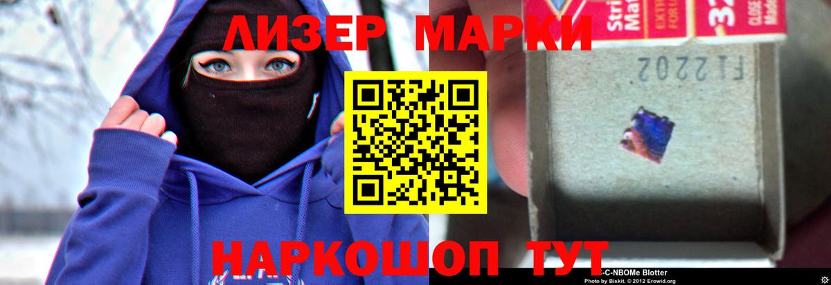 Арзамас  LSD-25 экстази ecstasy  ЛСД экстази  Вход с VPN  ЛСД экстази кислота 